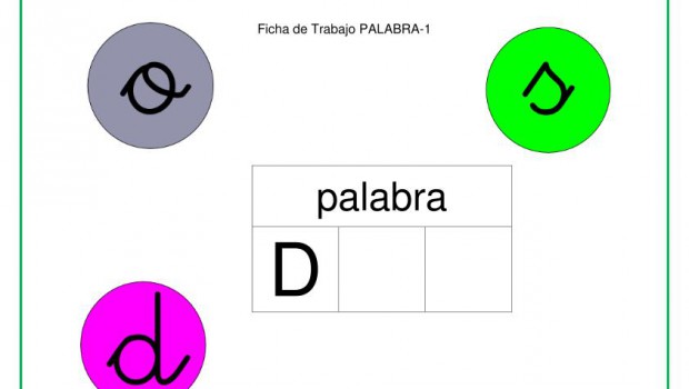 LECTOESCRITURA PRIMARIA BINGO LETRA D