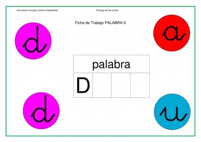 EL BINGO DE LAS LETRAS  LETRA-D IMAGENES_07