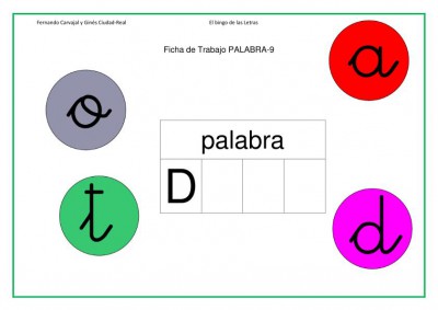 LECTOESCRITURA PRIMARIA BINGO LETRA D