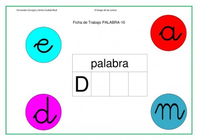 EL BINGO DE LAS LETRAS  LETRA-D IMAGENES_12