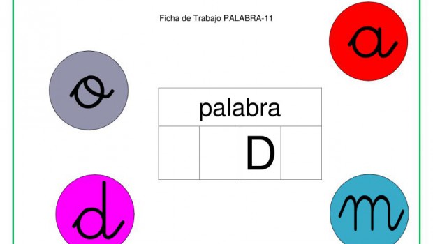 LECTOESCRITURA PRIMARIA BINGO LETRA D