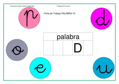 EL BINGO DE LAS LETRAS  LETRA-D IMAGENES_14
