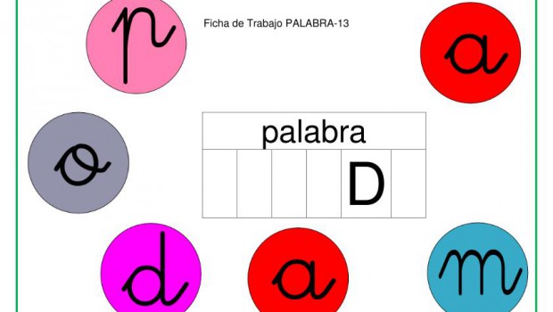 LECTOESCRITURA PRIMARIA BINGO LETRA D