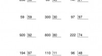 Colección de divisiones exactas (1000 fichas) de números como máximo de tres cifras entre números de una cifra. La división es la operación matemática inversa a la multiplicación, y consiste […]