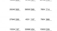 Colección de divisiones exactas (1000 fichas) de números como máximo de  cinco cifras entre números de tres cifras. La división es la operación matemática inversa a la multiplicación, y consiste […]