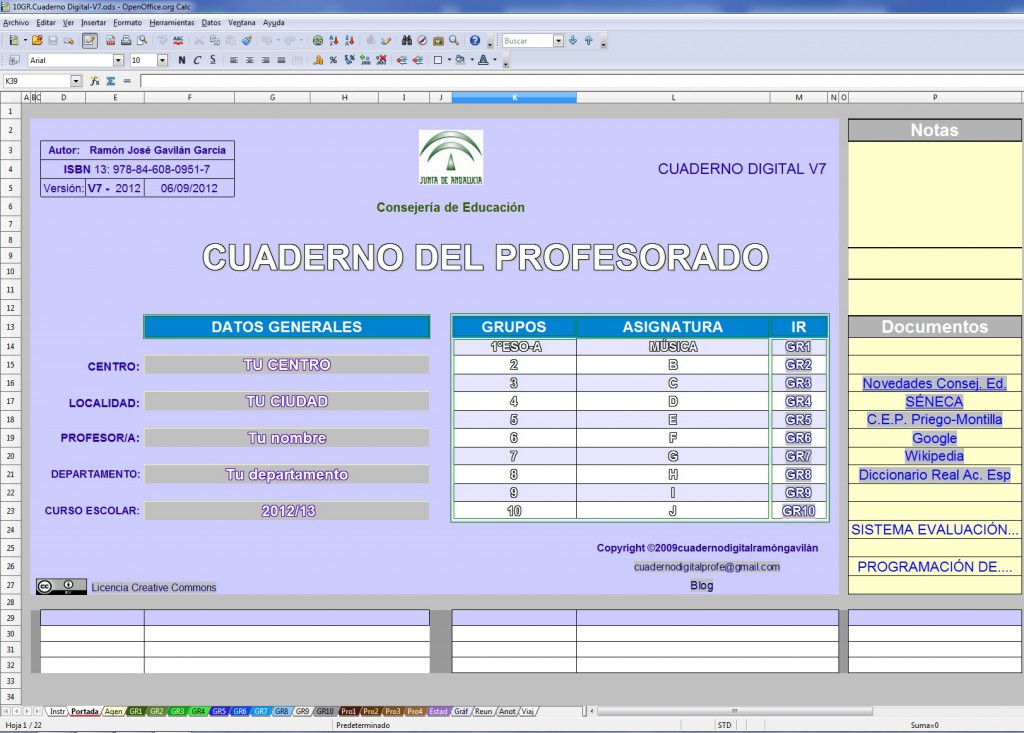 Os dejo en esta entrada el enlace al fantástico trabajo de Ramón José Gavilán García, profesor del IES Sierra de Aras de Lucena (Córdoba) y anteriormente en el IES Felipe [&hellip;]