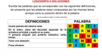 LOGOGRIFOS O ANAGRAMAS: en rigor es una especie de enigma que se compone por medio de la trasposición de las sílabas y tomando en diferentes sentidos las diversas partes de una palabra. […]