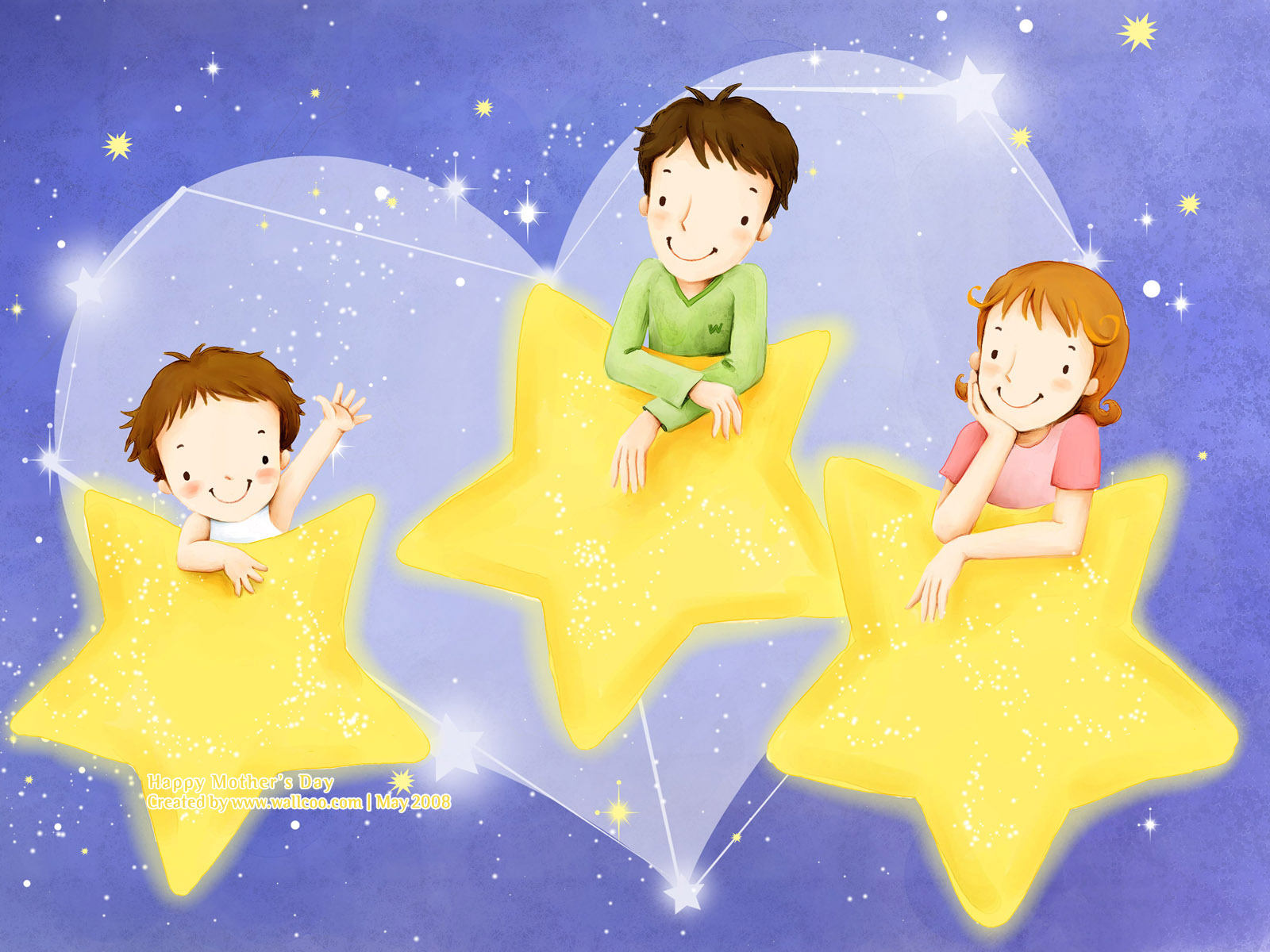 Звезды на небе детям