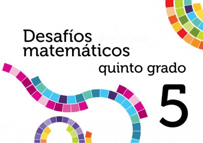 desafios matematicos 5 imagen destacada