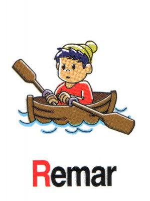 remar