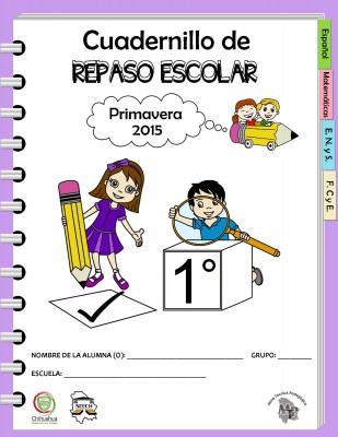 cuaderno de repaso de primaro primaria imagenes_Page_01