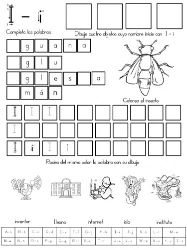 fichas de repaso del abecedario  (10)