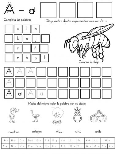 fichas de repaso del abecedario  (2)