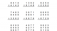 Nuevos materiales para trabajar las operaciones aritméticas en esta ocasión sumas en diferentes formatos. La operación de sumar es la primera de las operación fundamentales de la aritmética. Se representa […]