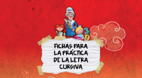 La grafomotricidad es una palabra que se refiere al movimiento que debe hacer la mano para cumplir con determinada actividad. De hecho “grafo” quiere decir escritura  y “motriz” quiere decir movimiento. Por ende, la grafomotricidad […]