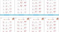 En este apartado, proponemos 36 fichas con ejercicios de sumas para primer grado de un dígito. Las cuáles, se encuentran divididas en 3 diferentes niveles de dificultad.