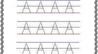 Hace unas semanas os dejábamos el abecedario en minúscula para repasar el trazo; tal y como os prometimos os dejamos la plantilla del abecedario, esta vez en mayúscula. Espero que […]