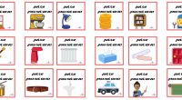 Hola compis!!? Os traemos una colección de 140 tarjetas para trabajar la pragmática del lenguaje. Nosotras lo utilizamos con nuestros peques y son lo más. Podéis dejarlas separadas o imprimirlas […]