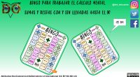     DESCARGA EL BINGO EN PDF Bingo cálculo mental SUMAS Y RESTAS con y sin llevadas AUTORÍA @DES_EDUCANDO https://www.instagram.com/des_educando/