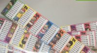 Para utilizar en apoyo de las actividades de multiplicación y división , he hecho este tablas de multiplicar en formato de tira. Los estudiantes pueden ver toda la tabla de multiplicar de una manera práctica, además el […]