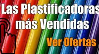 Buen fin de semana esperamos que lo pasen genial. En este artículo queremos recomendaros las plastificadoras más vendidas en Amazon por su gran calidad y teniendo en cuenta su  buen […]