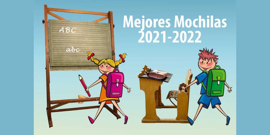 Se acaba el mes de Agosto aunque todavía queda una semana, pero ya sabéis lo que significa que ya mismo volvemos al colegio, jejeje. En este artículo queremos proponeros 5 […]