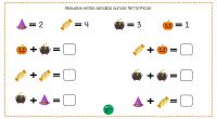 ¿Quién dijo que las matemáticas fuesen aburridas? A continuación, os comparto un material para ejercitar sencillas con una divertida temática de Halloween. Como ya sabéis, Halloween le encanta a los […]