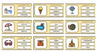 El juego de Tabú es un emocionante desafío de palabras en el que los jugadores deben describir una palabra o concepto sin utilizar ciertas palabras «prohibidas» que suelen estar asociadas […]