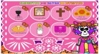 La lotería de elementos del altar de muertos es una variante del tradicional juego de lotería mexicana, pero adaptada a los símbolos y elementos que forman parte del altar de […]