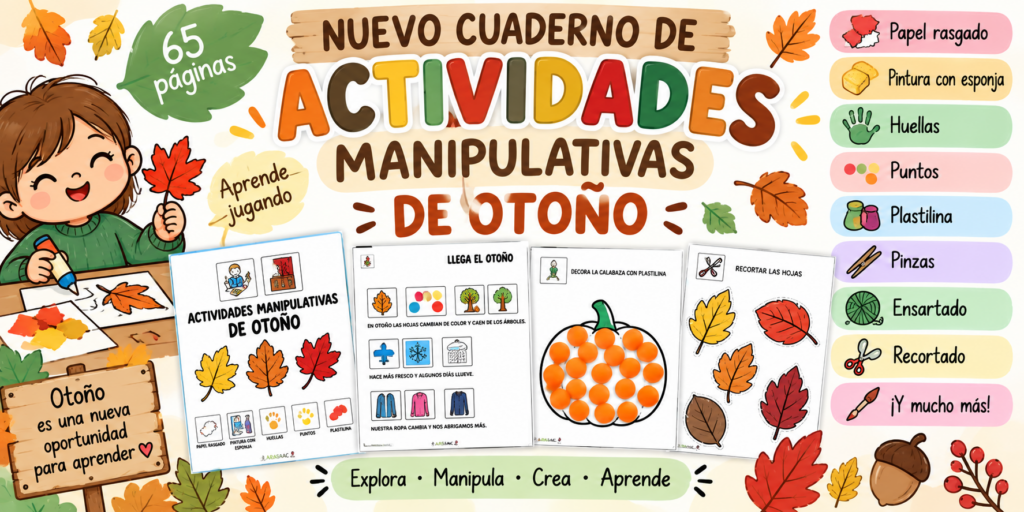 El otoño ofrece multitud de posibilidades para llevar al aula propuestas diferentes, sensoriales y muy motivadoras. Por eso, este nuevo cuaderno de actividades manipulativas de otoño es un recurso especialmente [&hellip;]